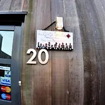 拉克特斯康塔住宿加早餐酒店 阿姆斯特丹